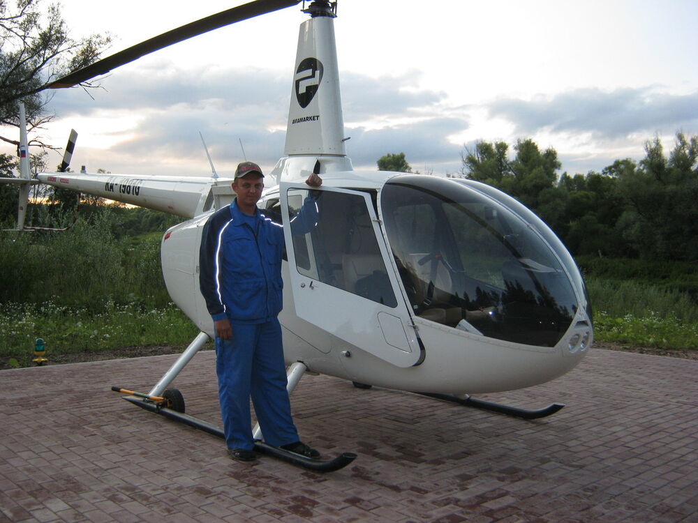 ���� 12872478 ������� �����, 49 ���, ���� ���������� � ���������