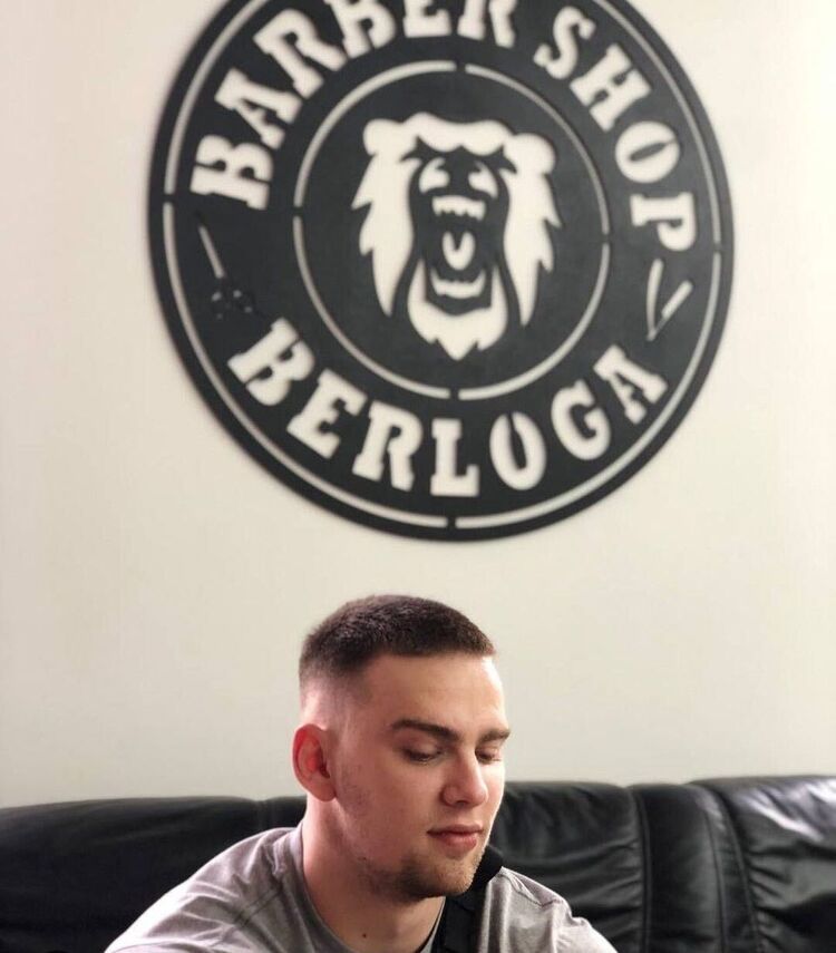 ���������� ������, ���� ������� ����, 31 ���, ������������ ��� ������, ����� � ���������, c�������� ���������, ���������