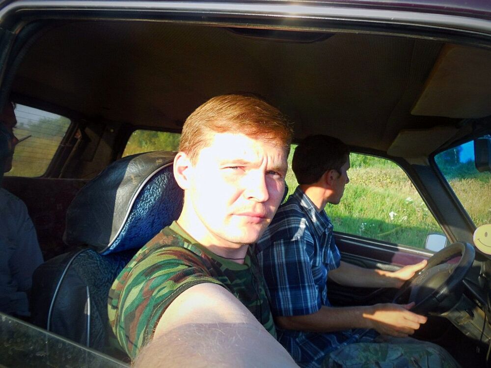 ���������� ������, ���� ������� �������, 38 ���, ������������ ��� ������, ����� � ���������, c�������� ���������