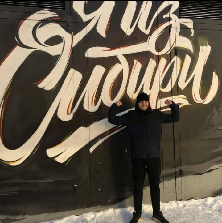 ���� 38190988 ������� ������, 27 ���, ���� ���������� � ������������