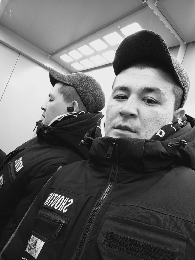 ���������� ���, ���� ������� ��������, 29 ���, ������������ ��� ������, ����� � ���������