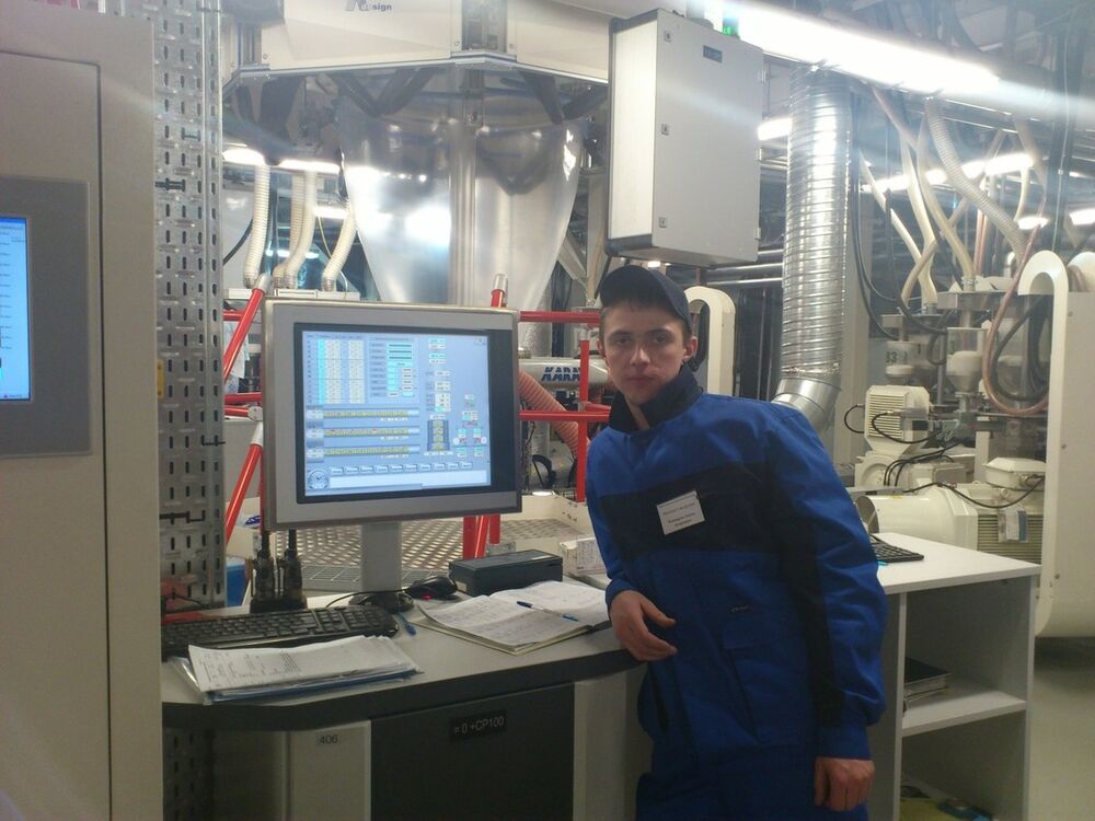 ���� 6485978 ������� �����, 38 ���, ���� ���������� � �������������