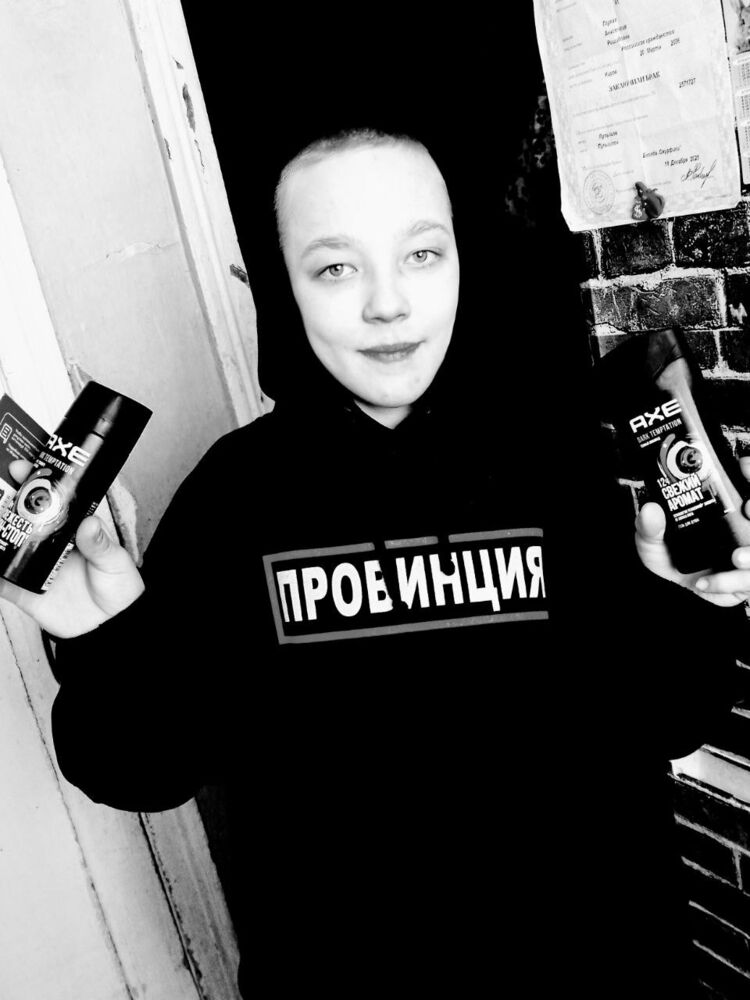 ���� 36344458 ����� ������, 20 ���, ���� ���������� � ������