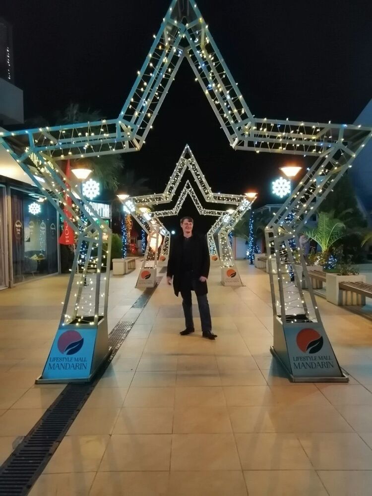 ���������� �����������, ���� ������� �������, 44 ����, ������������ ��� ������, ����� � ���������, c�������� ���������