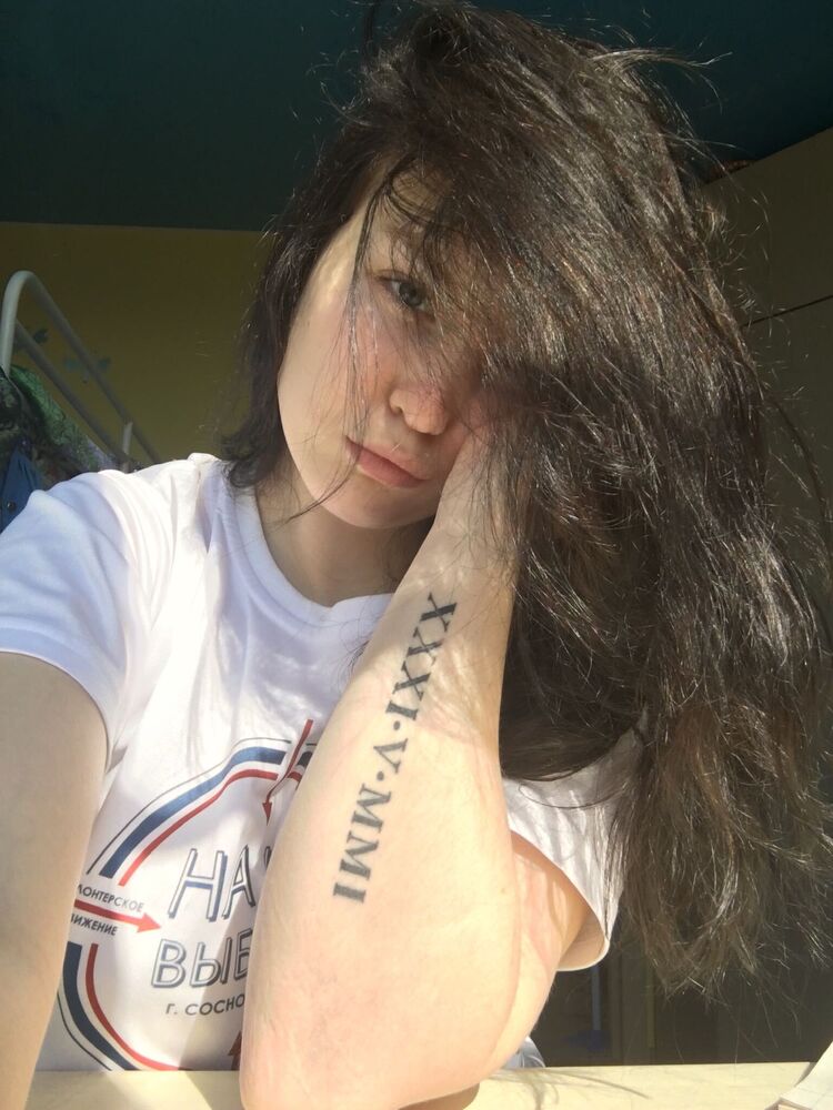  29277248  Nastya, 24 ,    -