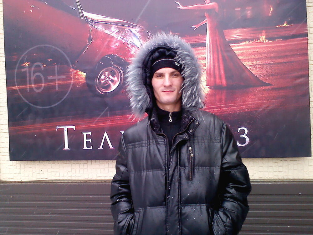 ���������� ���������, ���� ������� ������, 42 ����, ������������ ��� ������, ����� � ���������, c�������� ���������