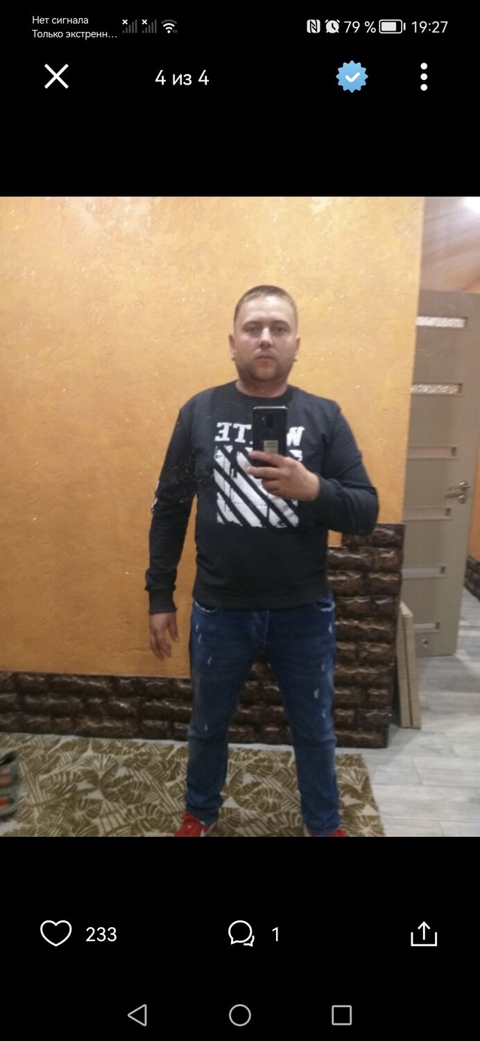 ���������� ������, ���� ������� ���������, 36 ���, ������������ ��� ����� � ���������, c�������� ���������