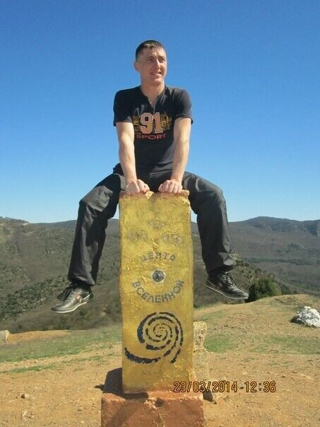 ���������� ������, ���� ������� ���������, 37 ���, ������������ ��� ������, ����� � ���������, c�������� ���������, ���������