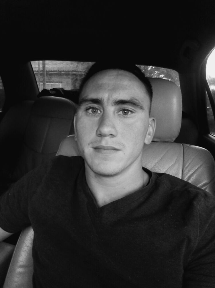 ���� 20657028 ������� ����, 33 ����, ���� ���������� � ����������