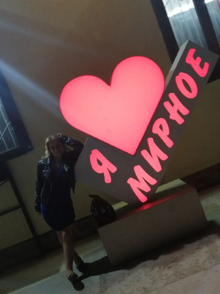 ���������� �����������, ���� ������� Inchik, 46 ���, ������������ ��� c�������� ���������