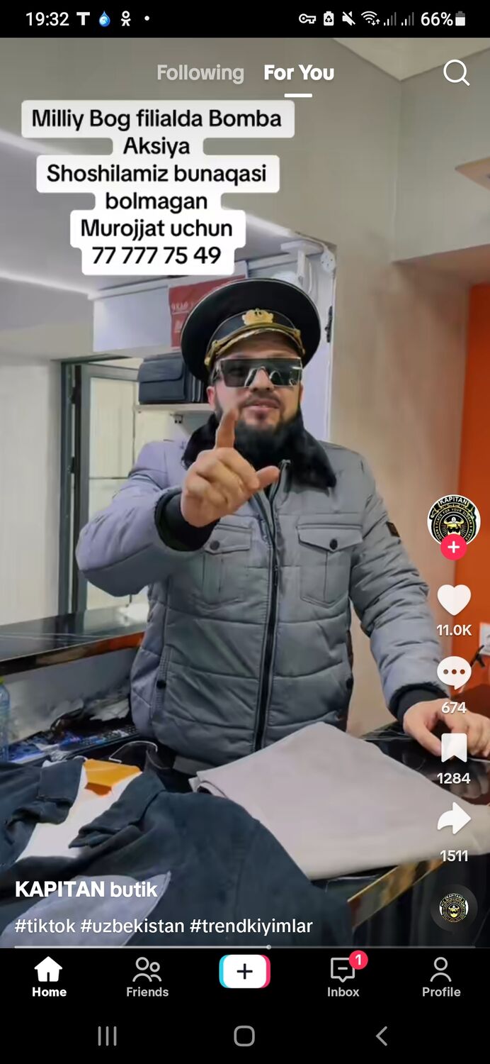 ���������� �������, ���� ������� ����, 40 ���, ������������ ��� ����� � ���������, c�������� ���������, ���������