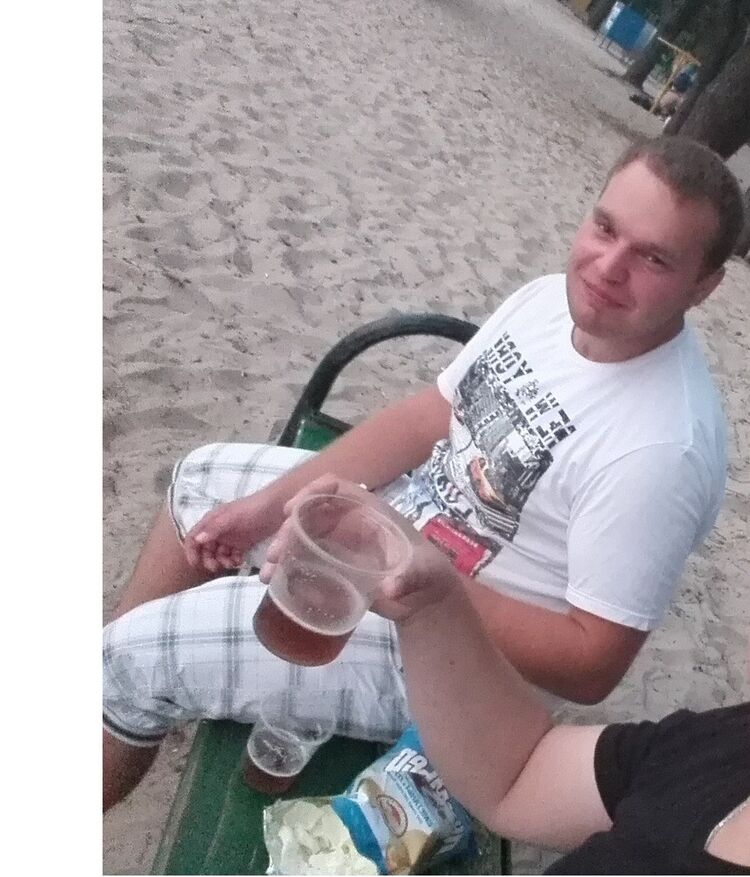 ���� 7547188 ������� �����, 32 ����, ���� ���������� � ������