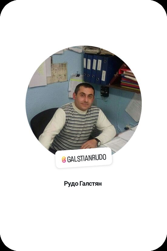  ,   Rudik, 46 ,   ,   