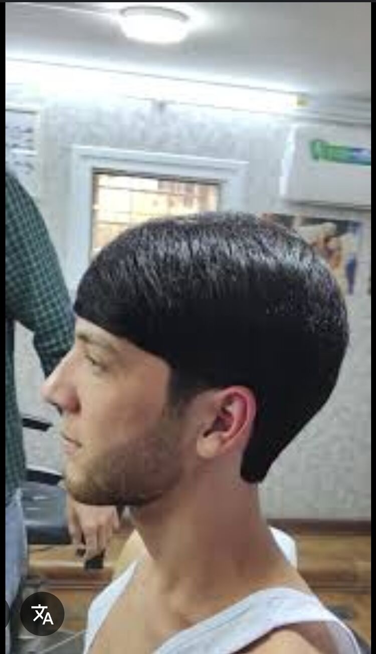 ���� 48712688 ����� ��������, 20 ���, ���� ���������� � ������