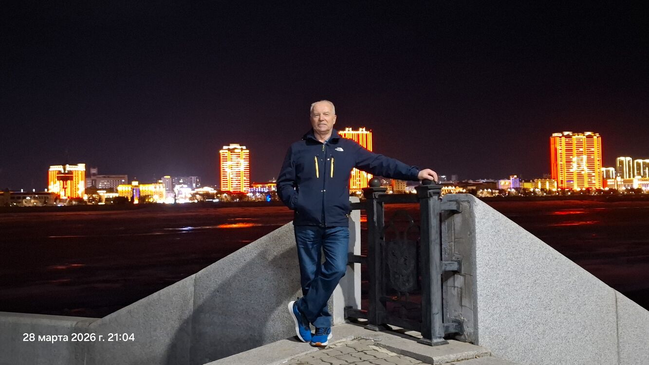 ���������� ������, ���� ������� ����, 75 ���, ������������ ��� c�������� ���������