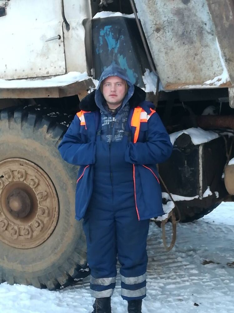 ���� 11605948 ������� ����, 35 ���, ���� ���������� � ������