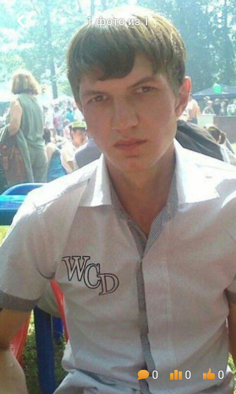 ���� 18546638 ������� �����, 36 ���, ���� ���������� � ������