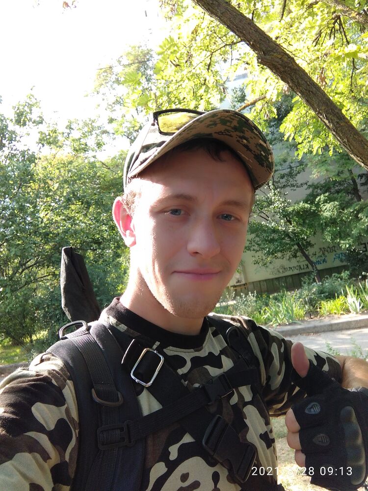 ���� 25232468 ������� �����, 29 ���, ���� ���������� � ���������