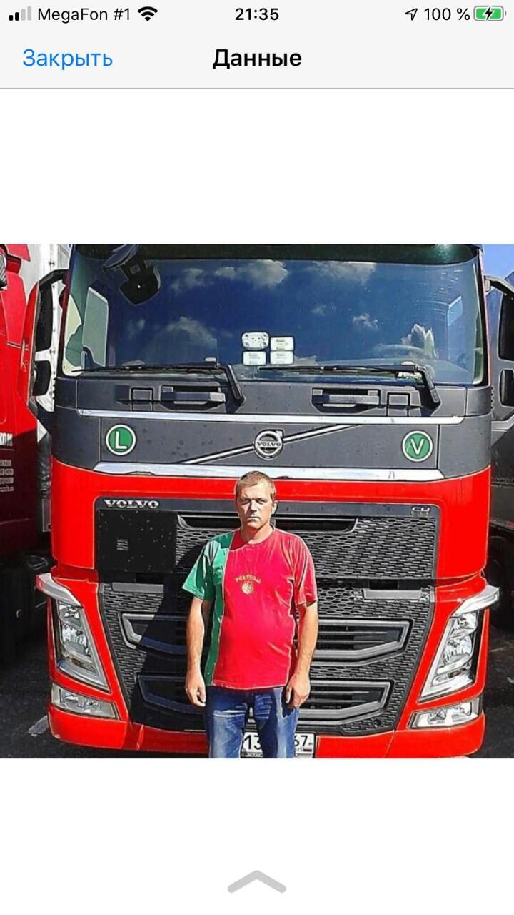  29149408  , 49 ,    