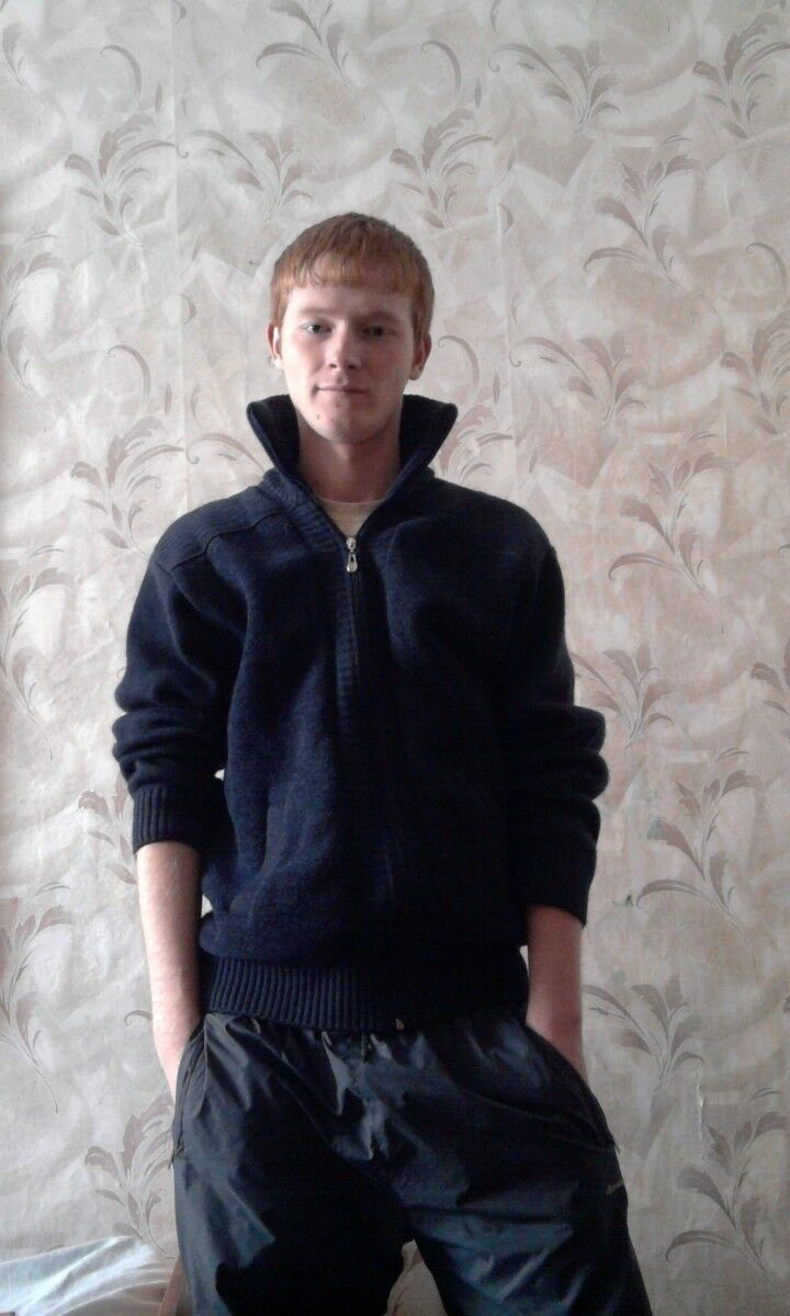 ���� 7979308 ������� ������, 30 ���, ���� ���������� � ������