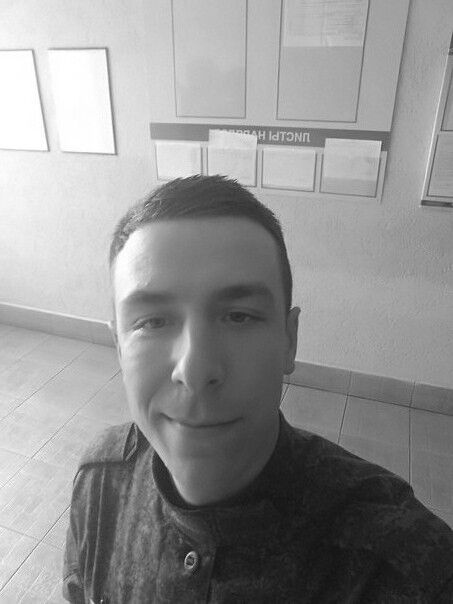 ���� 16324858 ������� Mac, 29 ���, ���� ���������� � ��������