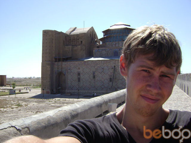 ���������� �����, ���� ������� ��������, 33 ����, ������������ ��� ������