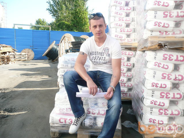 ���������� ��������, ���� ������� ������, 43 ����, ������������ ��� ������, ����� � ���������, c�������� ���������