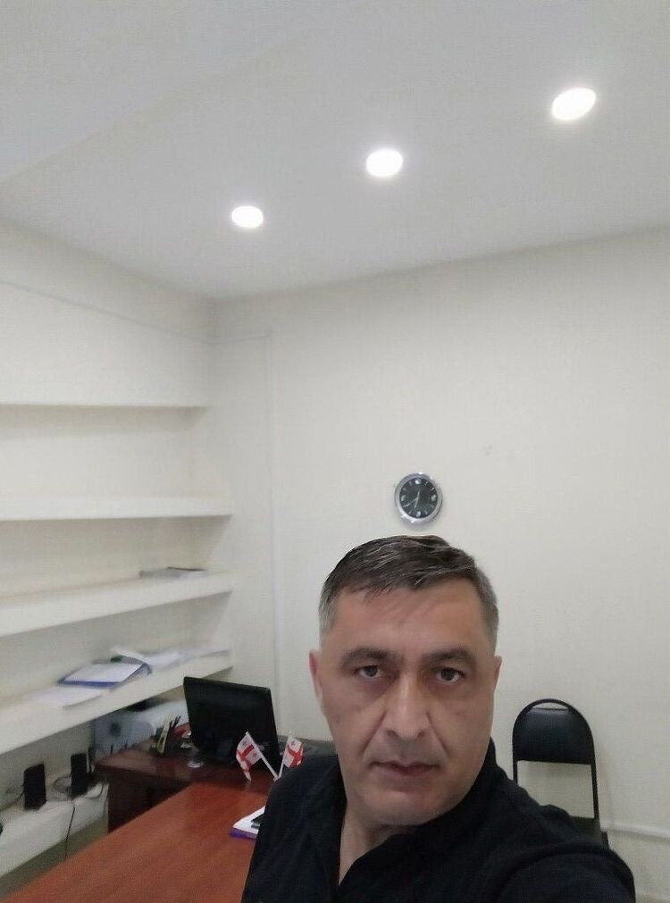 ���� 25213068 ������� Genadi, 50 ���, ���� ���������� � �������