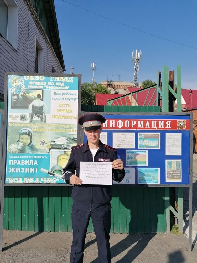 ���� 20203408 ������� No, 32 ����, ���� ���������� � ������������