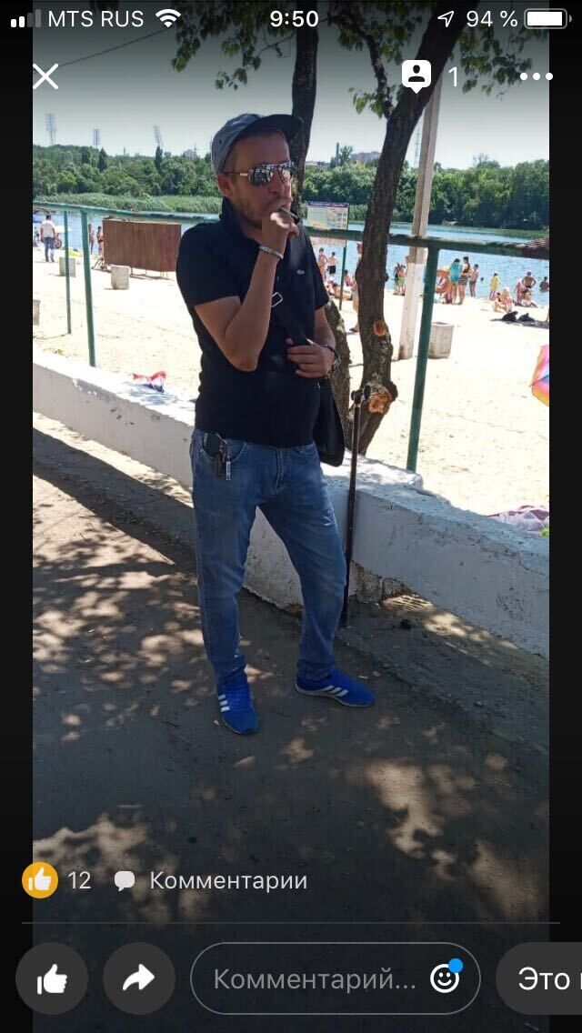 ���� 32614418 ������� ����, 39 ���, ���� ���������� � �������-��-����