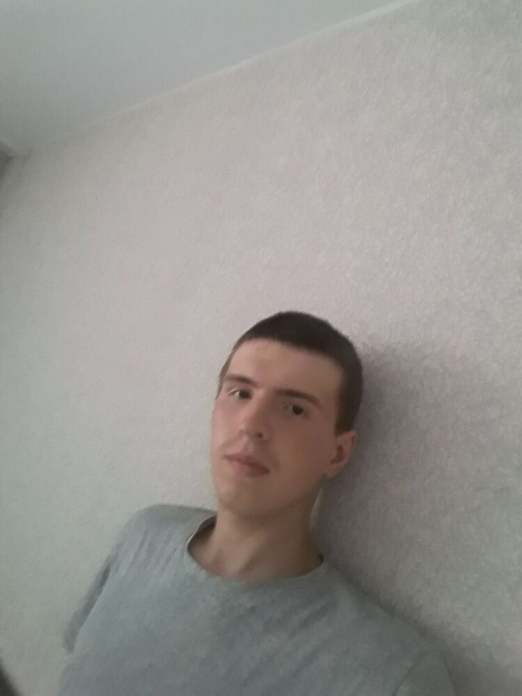 ���� 35414548 ����� �����, 20 ���, ���� ���������� � ��������