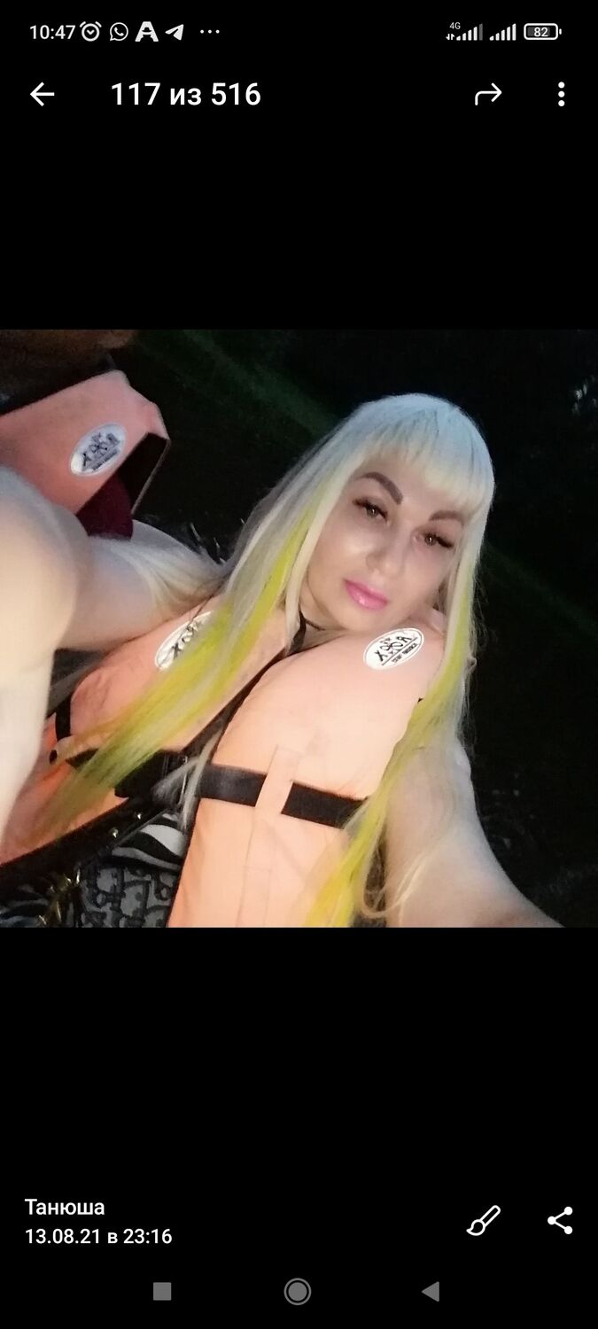  30980438  Ladi, 52 ,    