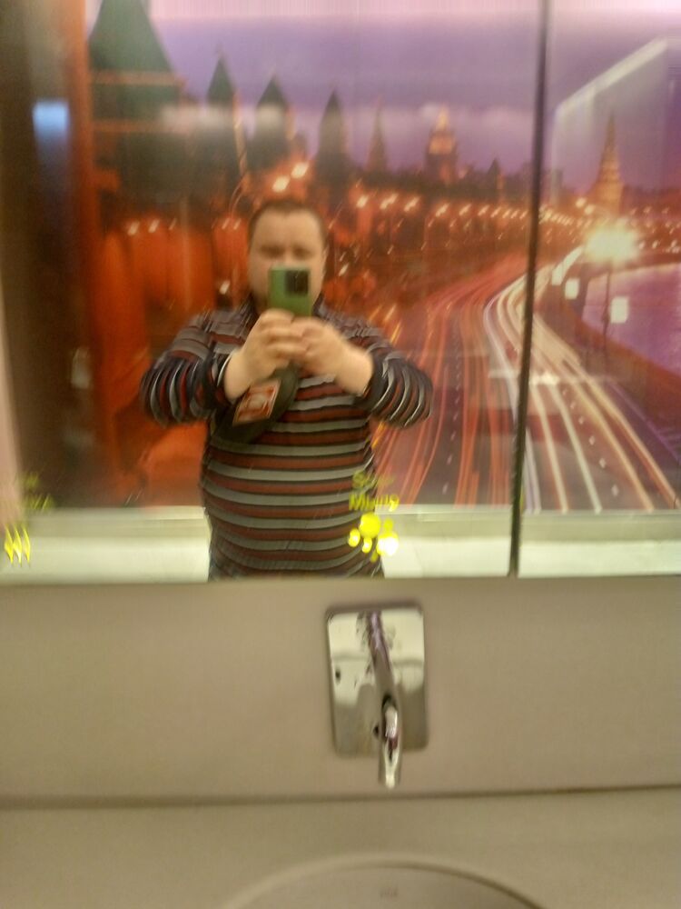 ���������� ������, ���� ������� ����, 39 ���, ������������ ��� ������, ����� � ���������