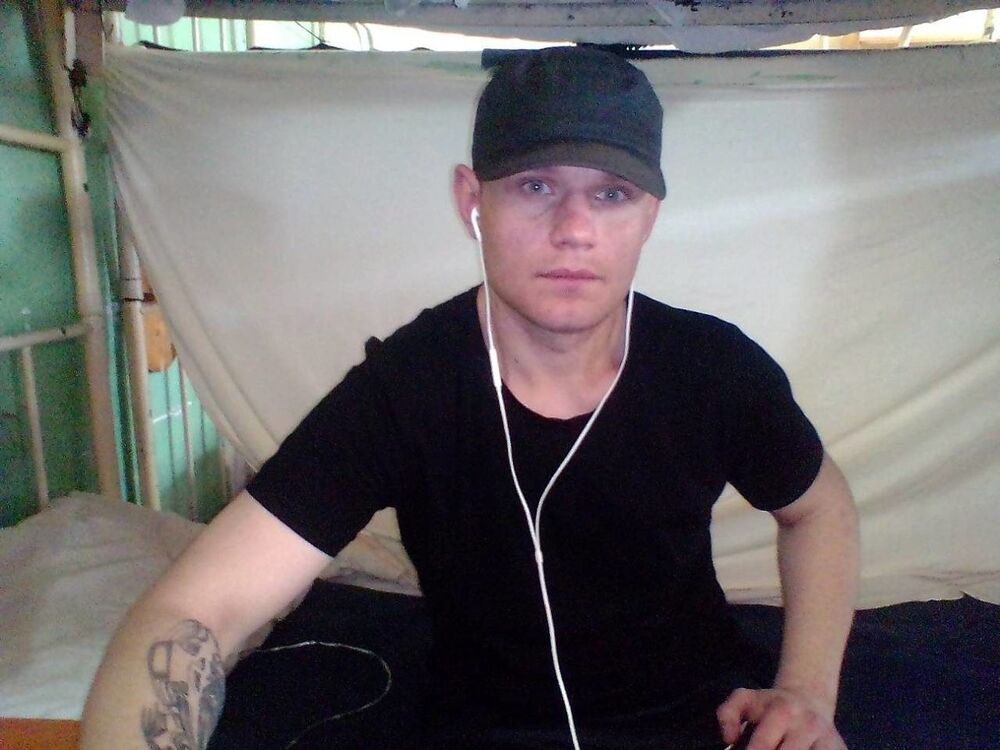 ���� 12653788 ������� �������, 34 ����, ���� ���������� � ��������