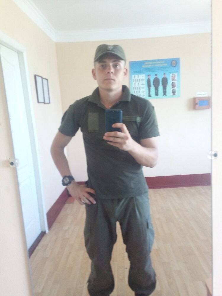 ���� 17488228 ������� ���, 27 ���, ���� ���������� � �������