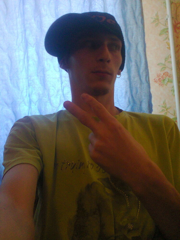 ���������� ��������, ���� ������� ������, 33 ����, ������������ ��� ������