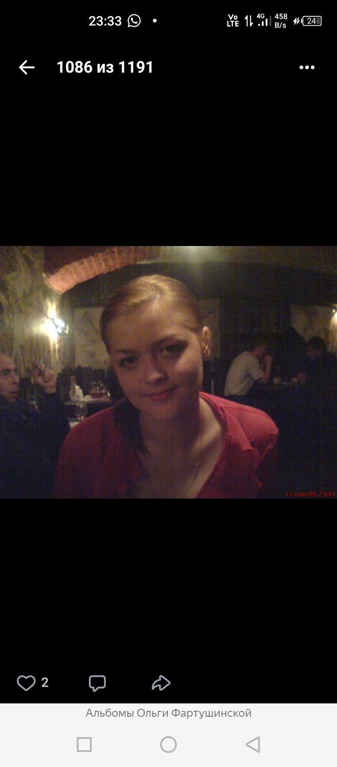 ���������� �����-���������, ���� ������� �����, 39 ���, ������������ ��� c�������� ���������