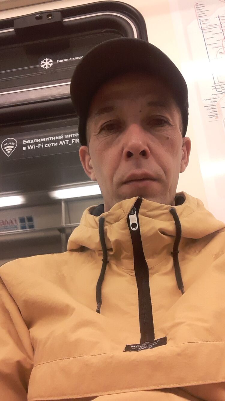 ���� 50518918 ������� �����, 48 ���, ���� ���������� � ������