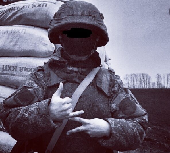 ���� 43271038 ����� ������, 24 ����, ���� ���������� � ��������