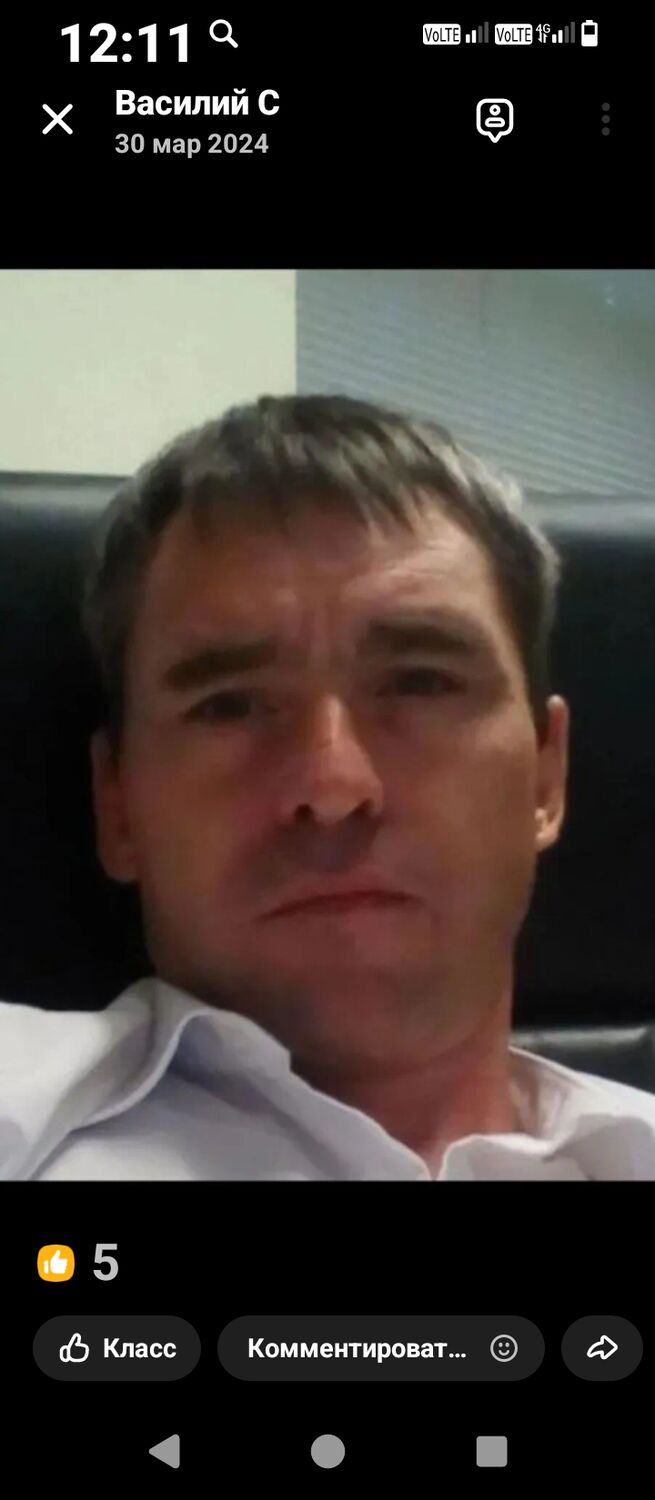 ���� 51437218 ������� �������, 47 ���, ���� ���������� � ��������