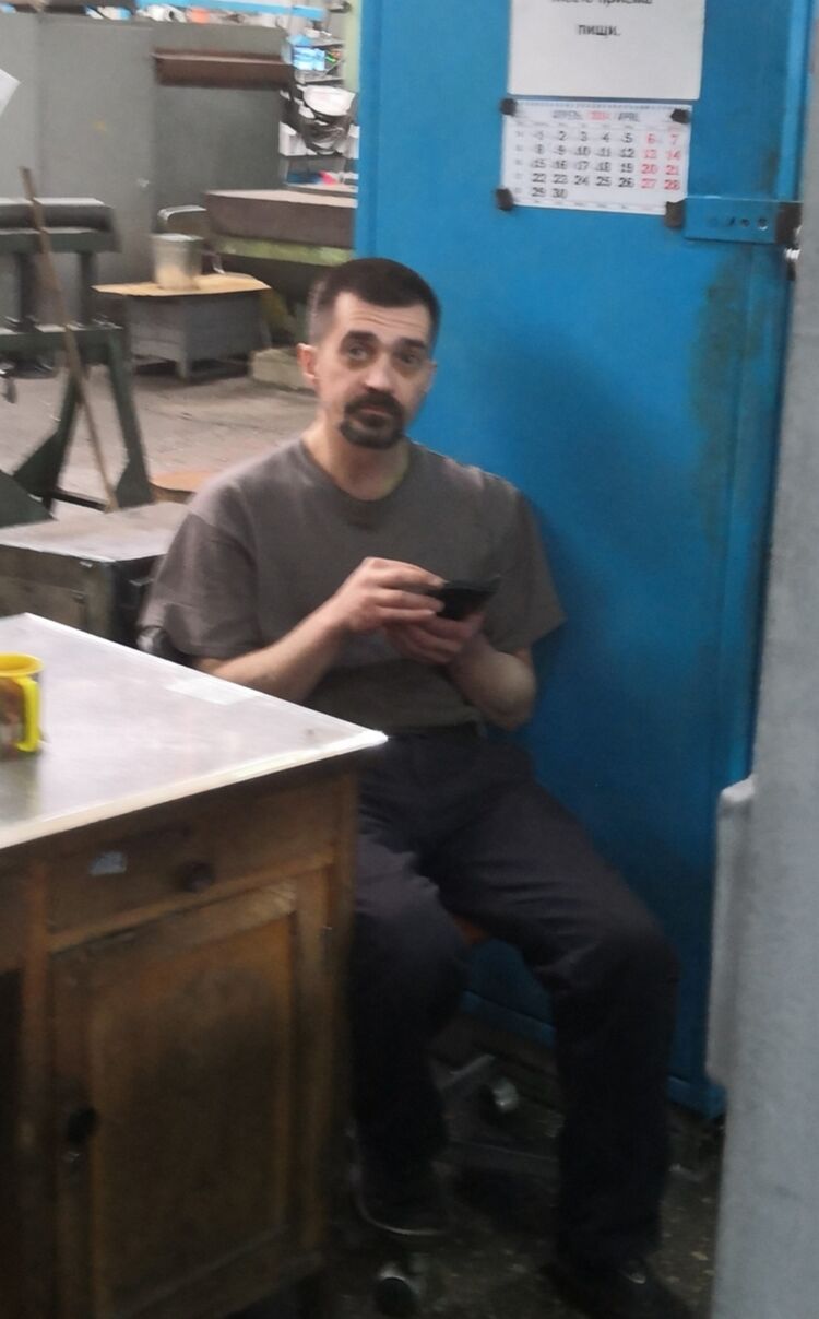   ,   , 41 ,   ,   