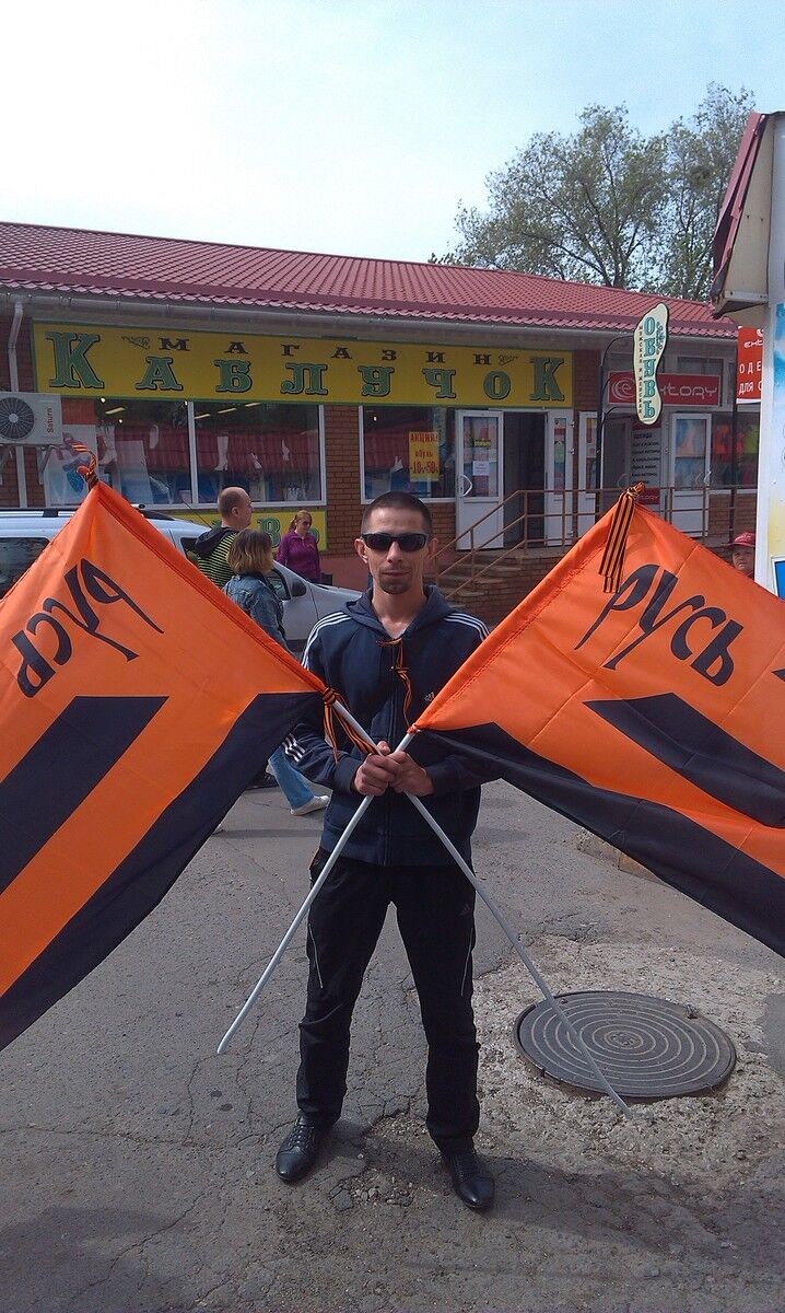 ���������� �������, ���� ������� ������, 40 ���, ������������ 