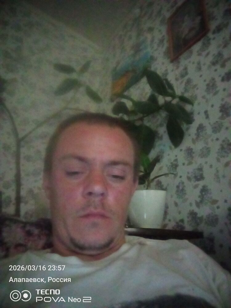 ���� 56014008 ������� ����, 34 ����, ���� ���������� � ����������