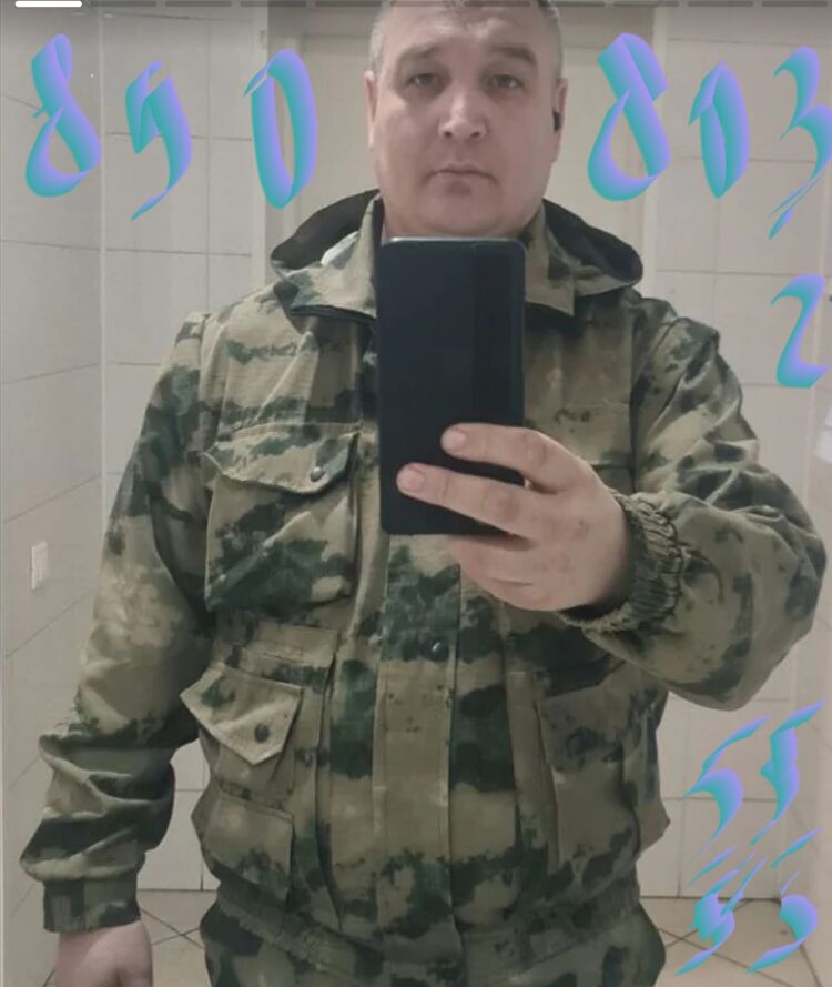  24125408  , 42 ,    