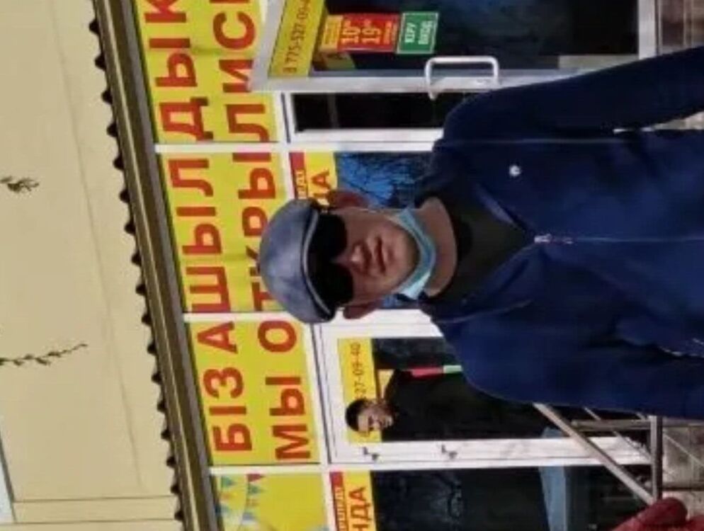 ���������� �������, ���� ������� ������, 40 ���, ������������ ��� ������, ����� � ���������