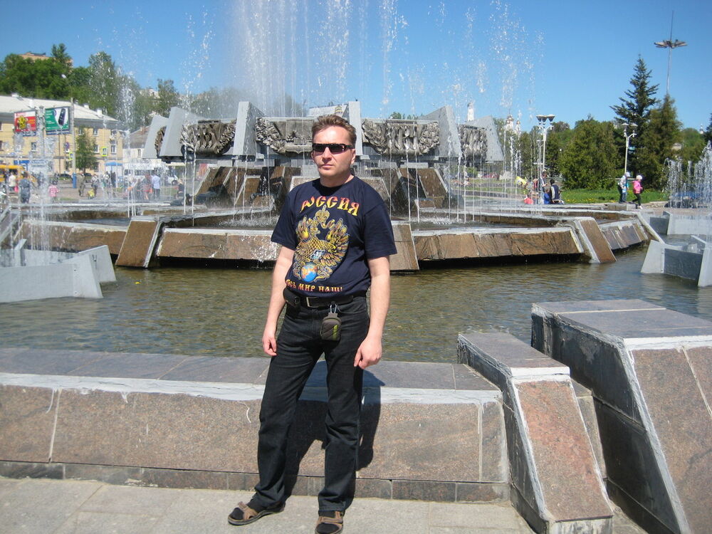 ���� 4444878 ������� ����, 52 ����, ���� ���������� � ���������