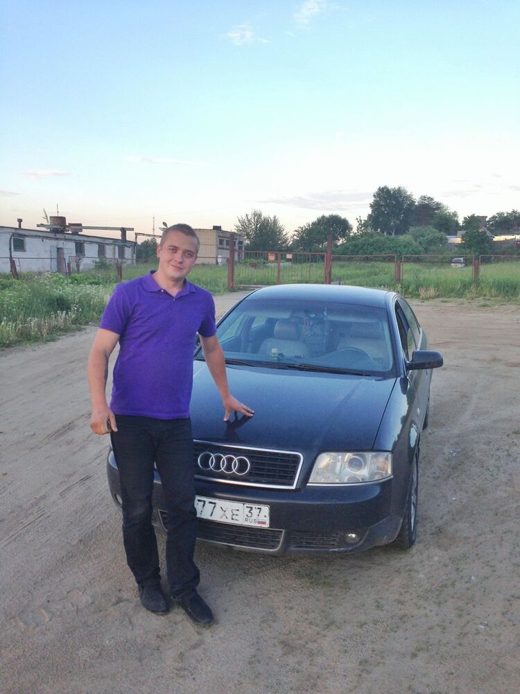 ���� 4101268 ������� ���������, 41 ���, ���� ���������� � �������