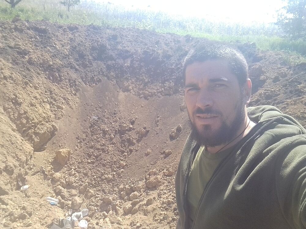 ���� 44456608 ������� ����, 32 ����, ���� ���������� � ��������