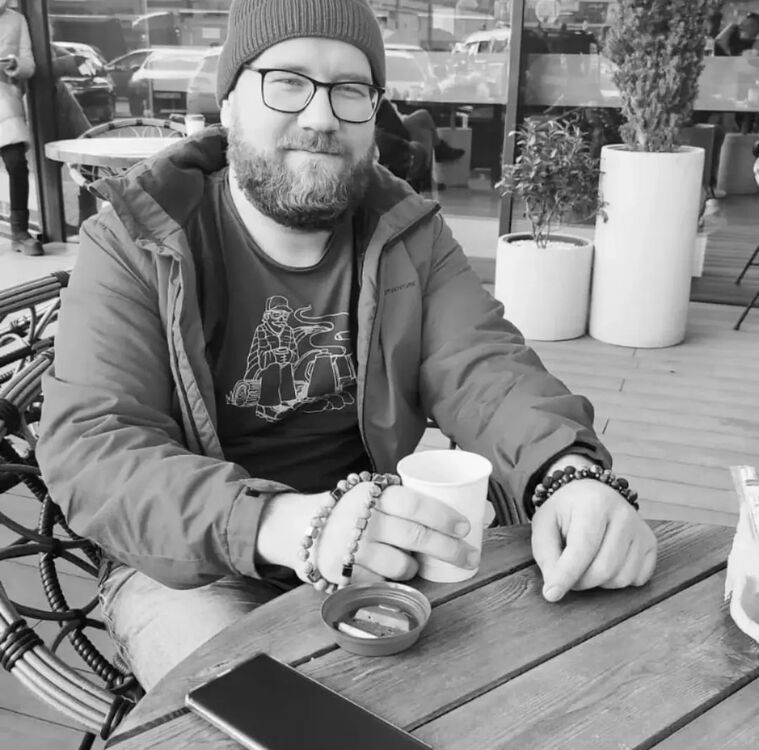 ���� 32880338 ������� �����, 38 ���, ���� ���������� � ����������