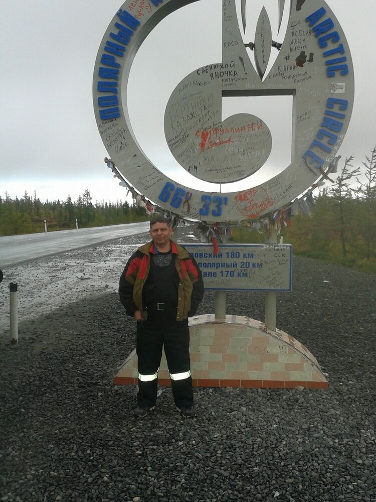  6260748  Vovan, 57 ,     